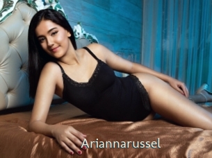 Ariannarussel