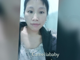 Cameliababy