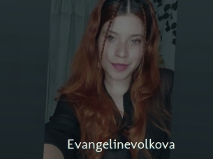 Evangelinevolkova