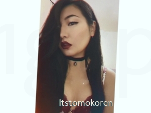 Itstomokoren