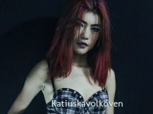 Katiuskavolkoven