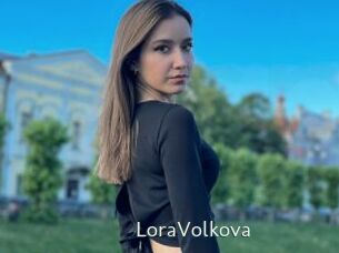 LoraVolkova