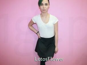 LotosFlower