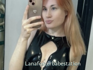 Lanafosterbabestation