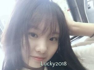 Lucky2018