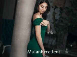 MulanExcellent