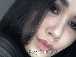 Roxy_VipForU