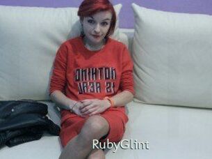 RubyGlint