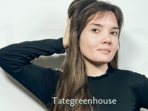 Tategreenhouse